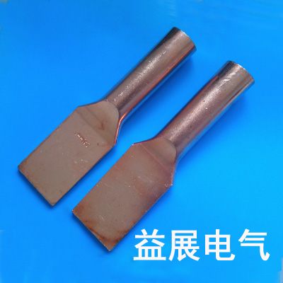 SYT�~�O(sh��)�侀�A