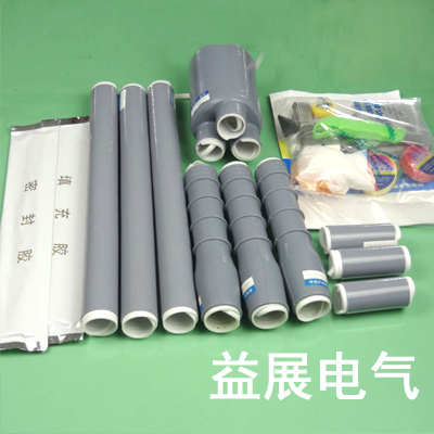 26-35KV��s��о���(n��i)��|�K���^