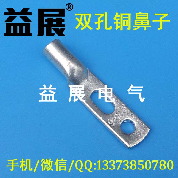 JG�p���~���ӣ��A���O(sh��)�䌣���~����,�Ƅ��O(sh��)�䌣���~����