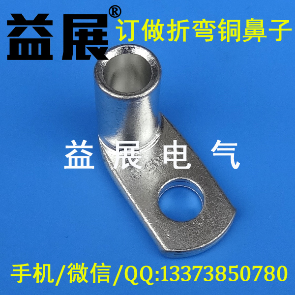 ӆ���ۏ��~����