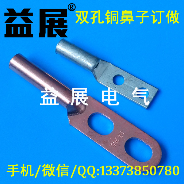 SC���p���~����ӆ��