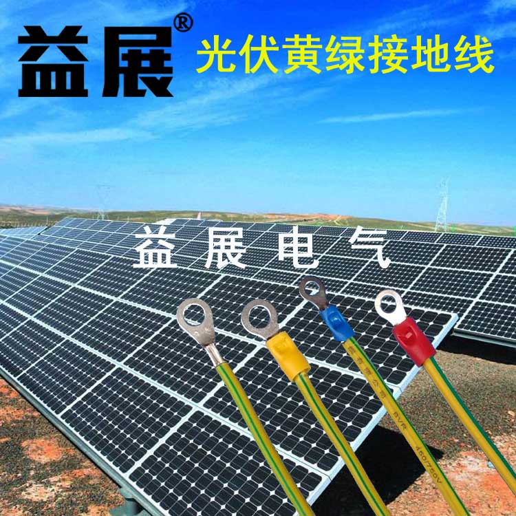 ����ӵؾ����S�G�ӵؾ����b�DƬ